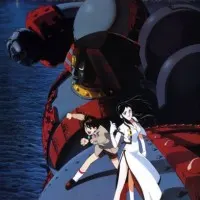 Постер аниме Гигантский робот