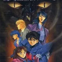 Постер аниме Акустический воин Боргмен: Дождь влюблённых