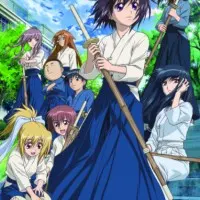 Постер аниме Бамбуковый клинок