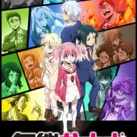 Постер аниме Бездарная Нана