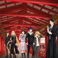 Постер аниме Бездомный бог: Арагото