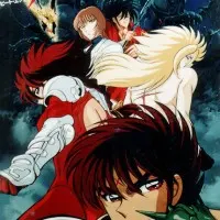 Постер аниме Бит Экс Нео