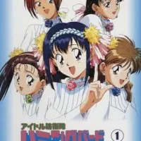 Постер аниме Боевая поп-группа Колибри