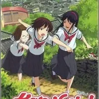 Постер аниме Богиня-школьница