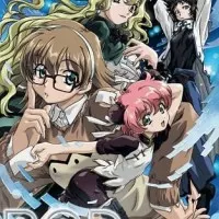 Постер аниме Читай или мечтай