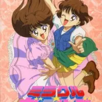 Постер аниме Чудесные девчушки