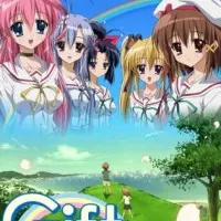 Постер аниме Дар: Вечная радуга