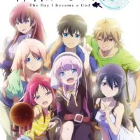 Постер аниме День, когда я стала богом