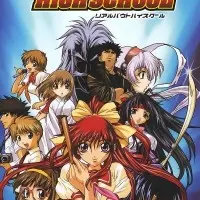 Постер аниме Девушка-самурай