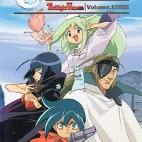 Постер аниме Дикое оружие: Сумеречная злоба