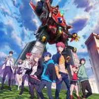 Постер аниме Диназенон