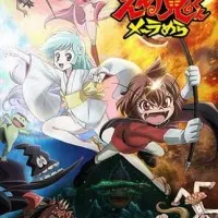 Постер аниме Дьявольский принц Энма