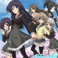 Постер аниме Для тебя; для меня