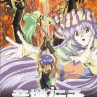 Постер аниме Драгун