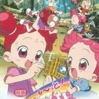 Постер аниме Ещё более невезучая ведьма Дореми! Секрет лягушачьего камня