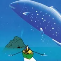 Постер аниме Галактическая рыба: Малая медведица