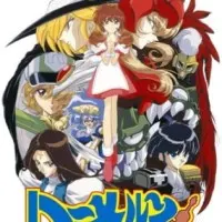 Постер аниме Гамельнский скрипач