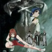 Постер аниме Генешафт