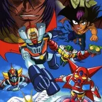 Постер аниме Го Нагай: Мир героев