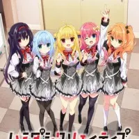 Постер аниме Творческий подход Хамидаши