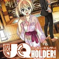 Постер аниме Хранитель вечности OVA