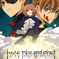 Постер аниме Хроника крыльев: Откровения Токио