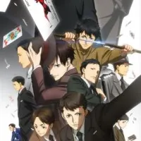 Постер аниме Игра Джокера