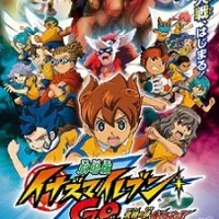 Постер аниме Инадзума 11: Нерушимая связь — Грифон