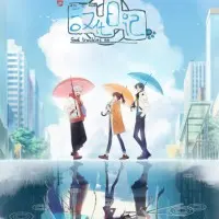 Постер аниме Инкубационный дневник 3 сезон