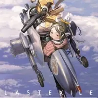 Постер аниме Изгнанник: Среброкрылая Фам