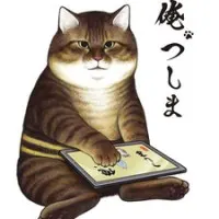 Постер аниме Я, Цусима