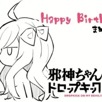 Постер аниме Дропкик злого духа: Мини-аниме