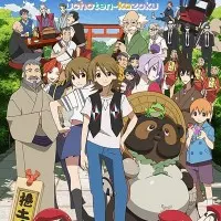 Постер аниме Экзотическая семейка