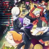 Постер аниме Этот вампир постоянно умирает 2 сезон