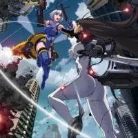 Постер аниме Юная пчёлка