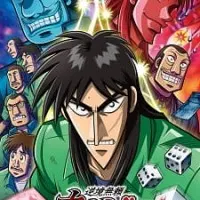 Постер аниме Кайдзи 2 сезон