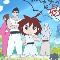 Постер аниме Кидзуна одним ударом!