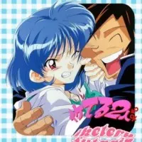 Постер аниме Клёвая пара