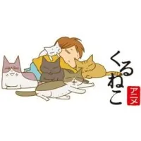 Постер аниме Кошачьи истории