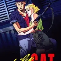 Постер аниме Кошка по имени Лили