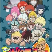 Постер аниме Кулак Северной звезды: Вкус клубники