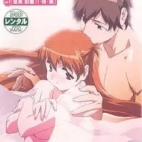 Постер аниме Лимон со сливками: Новое поколение