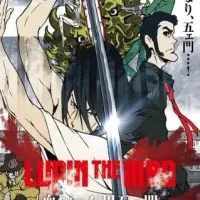 Постер аниме Люпен III: Кровь Гоэмона Исикавы