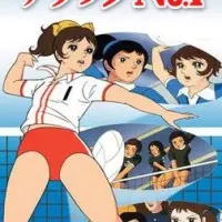 Постер аниме Лучшая подача