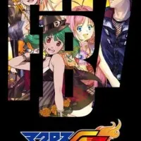 Постер аниме Макросс ФБ7: Поток души во Вселенной — Внимайте моей песне!