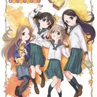 Постер аниме Манящие горы: Воспоминания