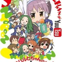 Постер аниме Меланхолия Харухи Судзумии-тян