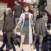 Постер аниме Миг за мигом