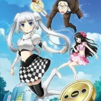 Постер аниме Мисс Монохром