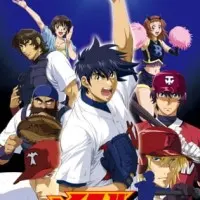 Постер аниме Мэйджор 4 сезон